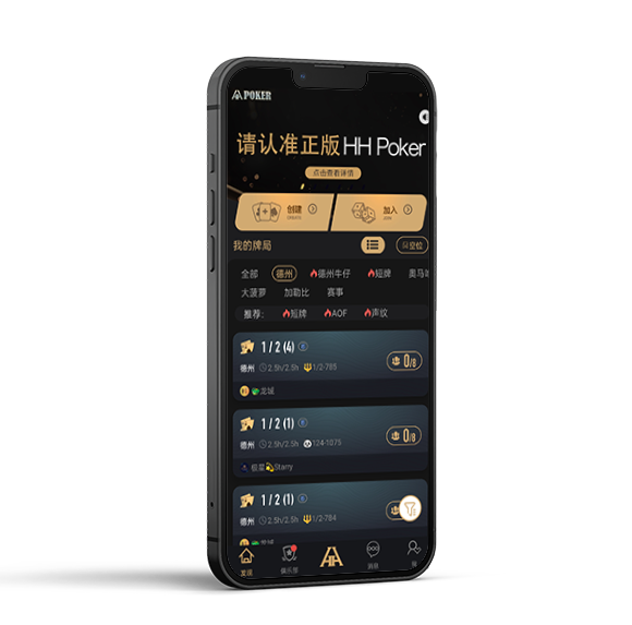 下载帮助指南